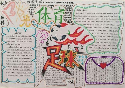 资讯封面