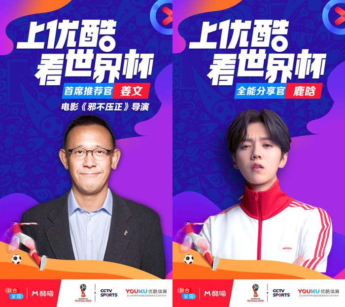 湖人vs凯尔特人
