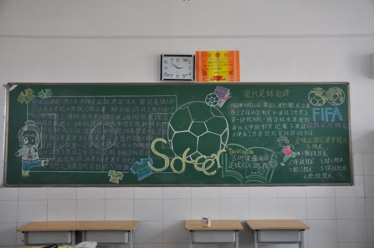 资讯封面