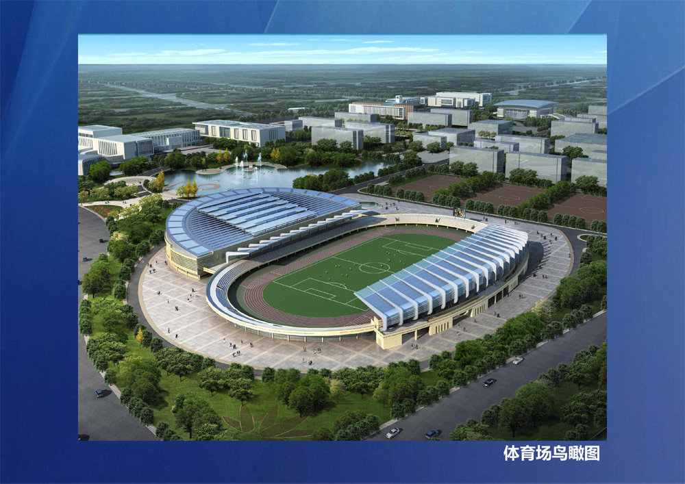 法国vs英格兰