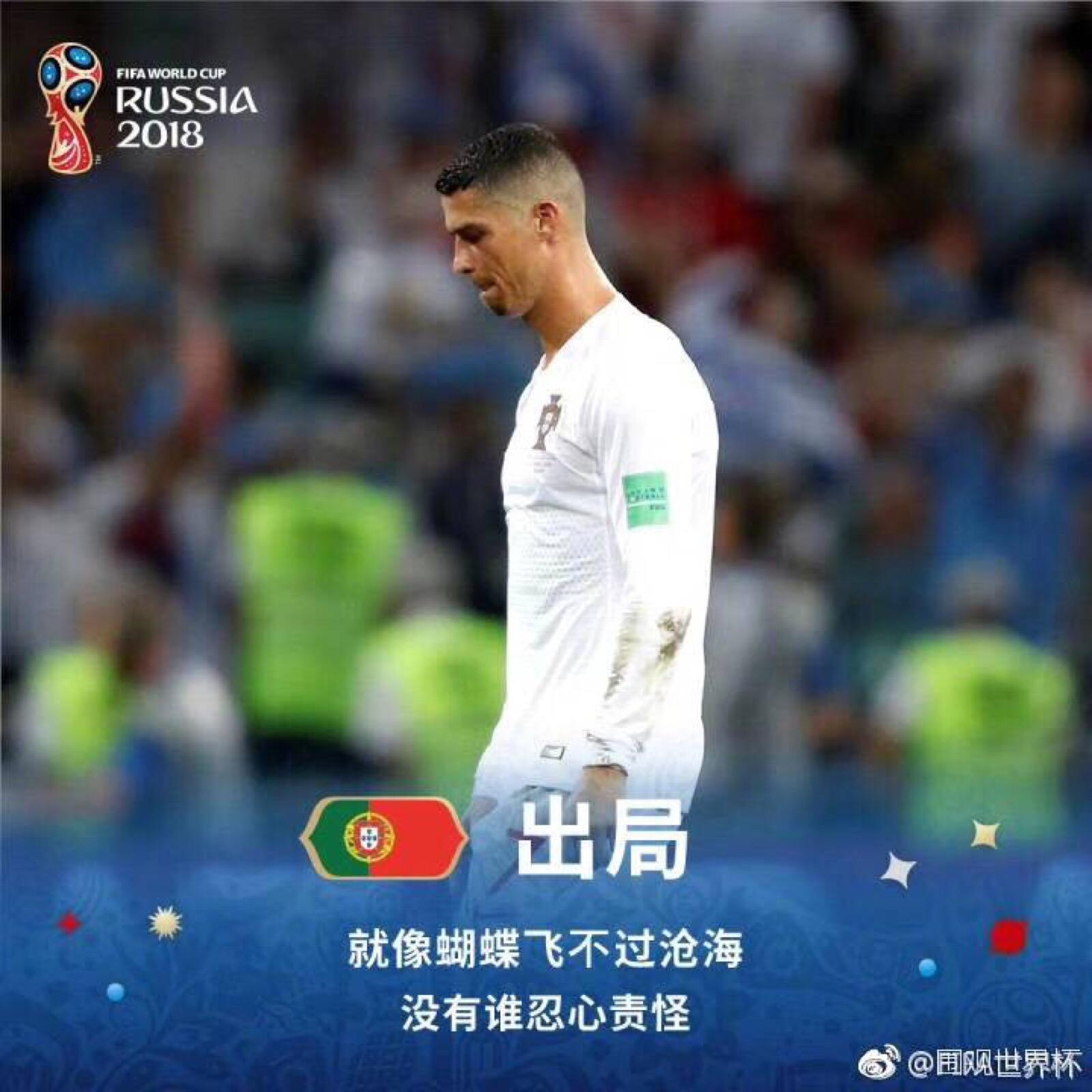 湖人vs凯尔特人