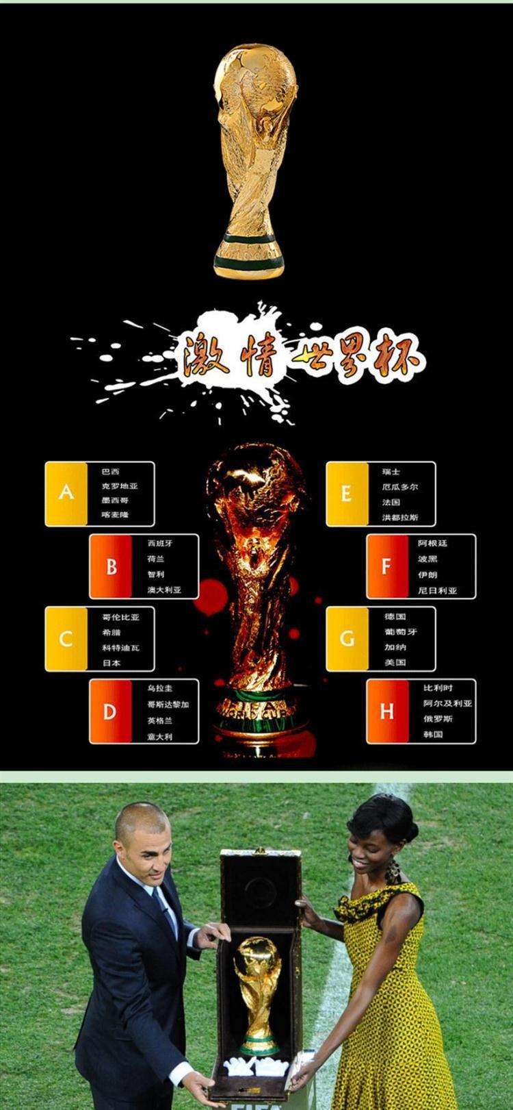 资讯封面